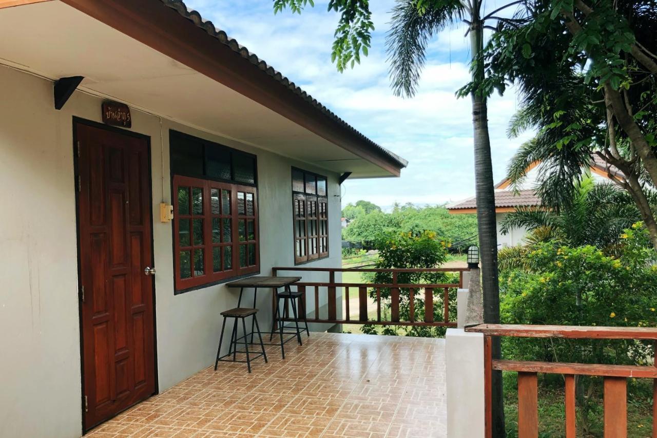 Resort Railumpoo Nakhon Sawan Exterior foto